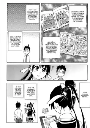 Peace Hame! Jou (decensored)