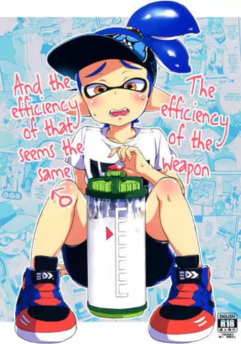 (C89) [Koniro Drops (Morishima Kon)] Buki no Seinou to Are no Seinou wa Onaji rashii | The Efficiency of the Weapon and the Efficiency of That Seems the Same (Splatoon) [English] {Shotacon Fusion} [Decensored]