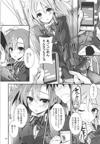 (C93) [Yagisaki Ginza (Yagami Shuuichi)] Elo Live! collection III (Love Live!)