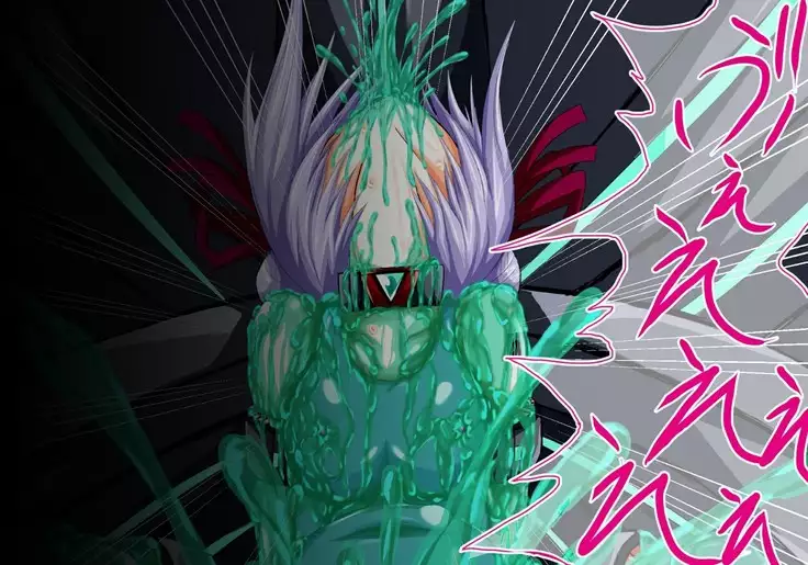 Mahousensi ingokuhen gaiden