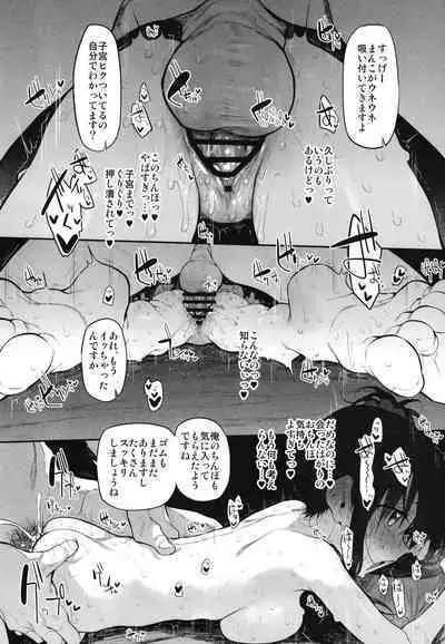 Marked-girls Origin Collection Vol.1