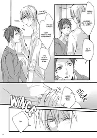 [Masquerade (Hachioji)] Mark (Kuroko no Basuke) [English] [FS]