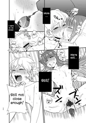 Ureshikutte Dakiauyo