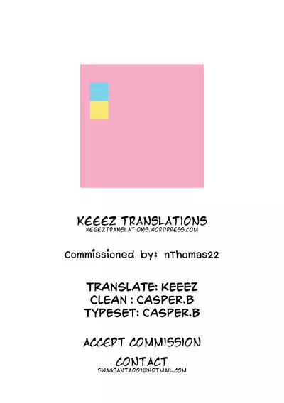 Kyokan Tensei | Giant Reincarnation