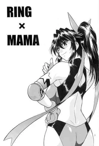 Ring x Mama Bangaihen 1