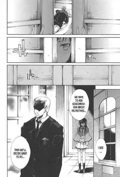 [Yuiga Naoha] Princess Class e Youkoso Ch. 1-6 [English] [desudesu]