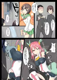 [/￥] Majutsu Gakuto Alice 4 [Digital]