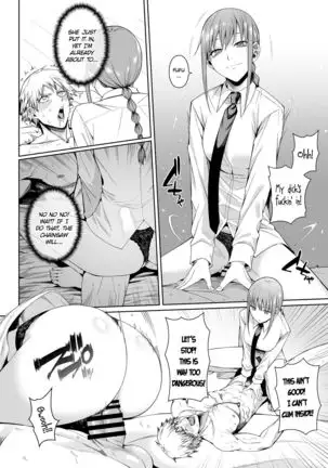 Chainsaw Circumcision