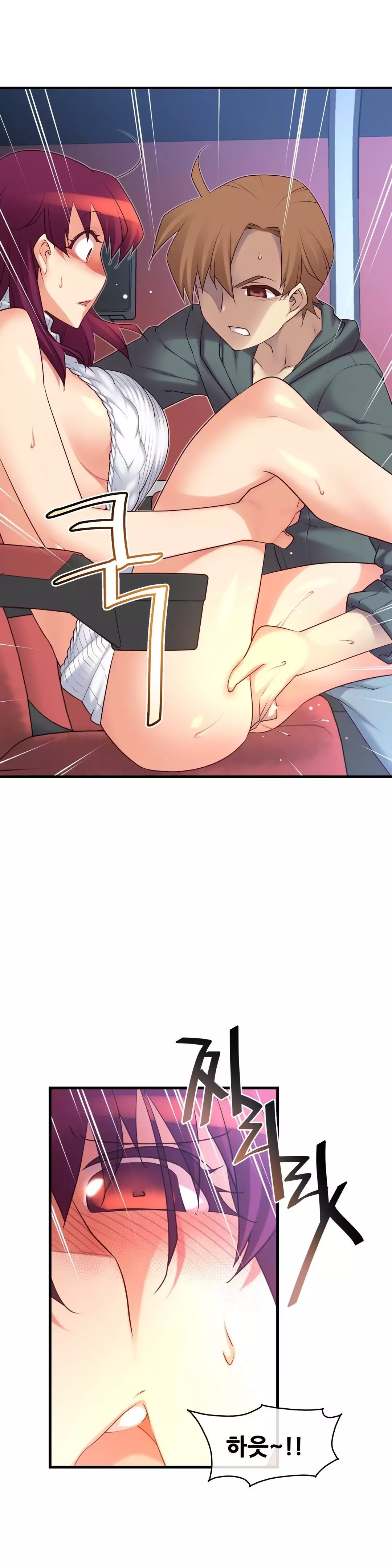 Master in My Dreams Ch.90-115