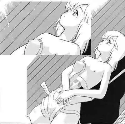 Moko-chan's Bombshell Guidebook!