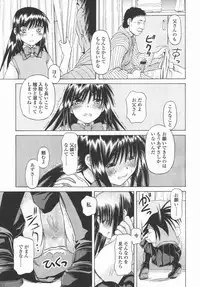 Comic LO 2006-09 Vol. 30