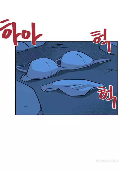 Change Partner Ch.1-19