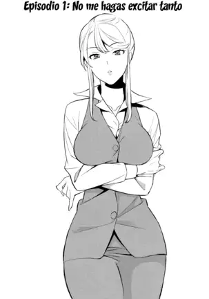 No me hagas excitar tanto 1