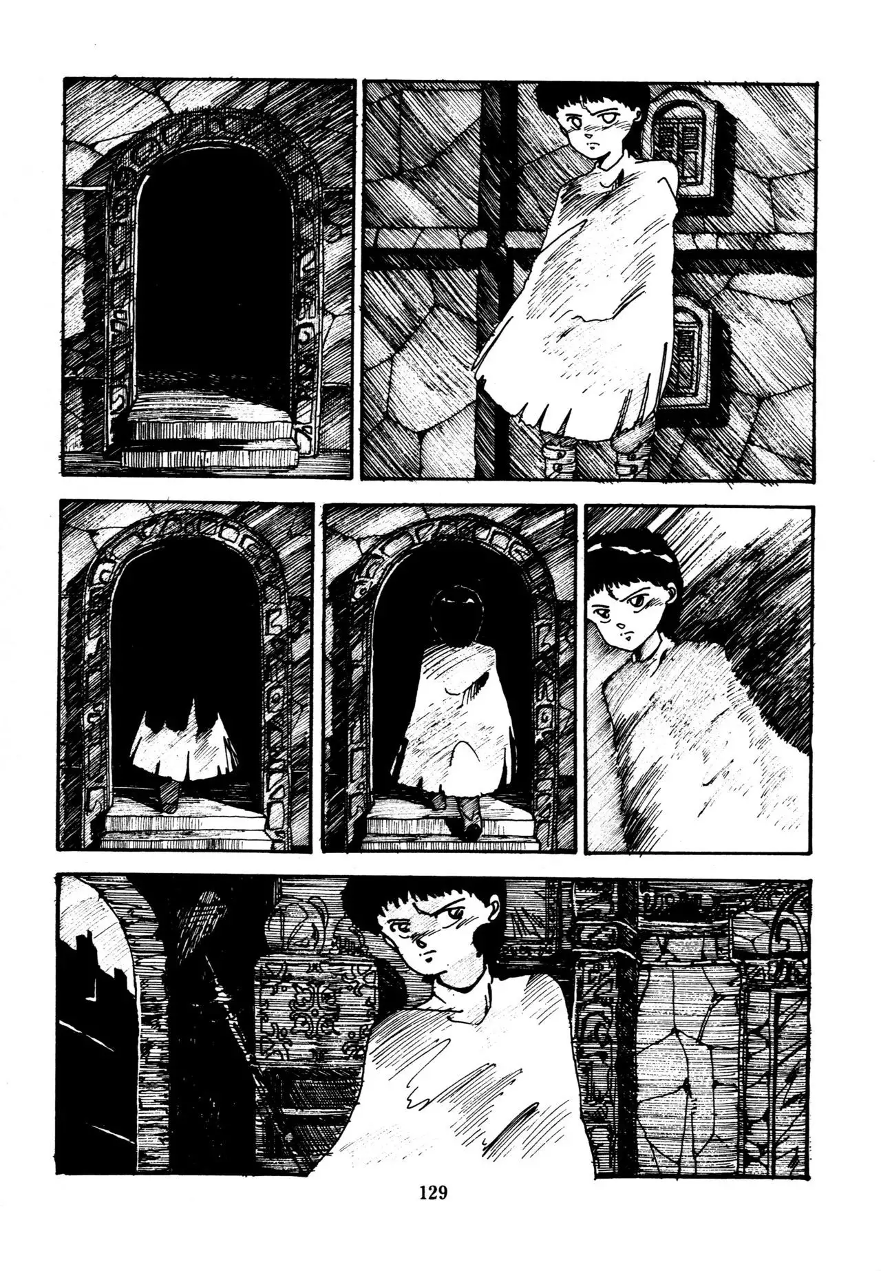 Mizutama Shoujo Market