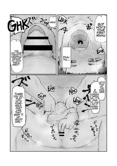 Tento Miki wa Mechakucha Saretai