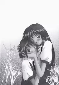 [Tomohara Michiya] Engage Ring