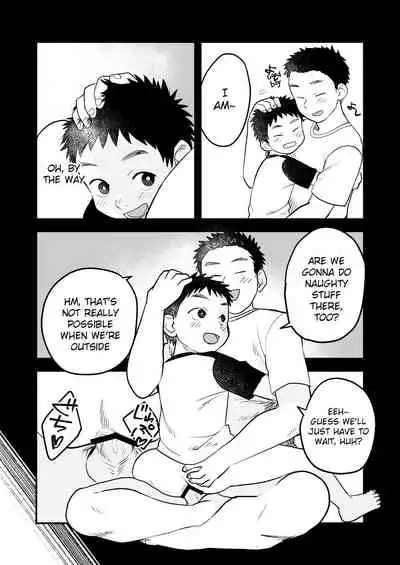 Futari no Nichiyoubi | Their Sunday Together