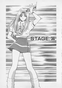 [Gun Ryuusei] Wakakusa Bishoujotai vol.4