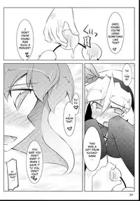 (C74) [Narumiya, Youmusya (Various)] Tama Shippo (Touhou Project) [English] [YQII]