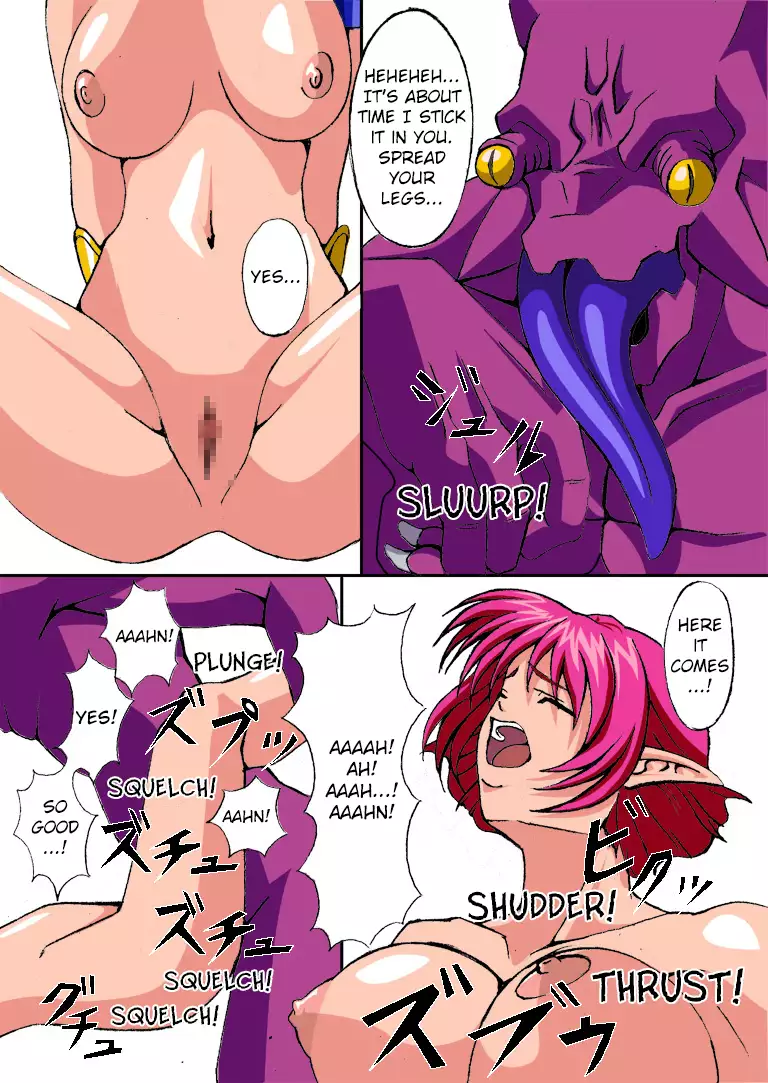 Ochita Sei Kishi | Ravaged Elf Knight