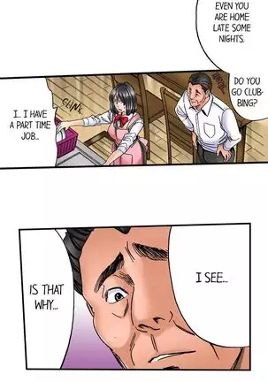 A Step-Father Aims His Daughter Ch. 2