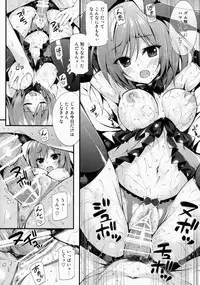 (C86) [P:P (Oryou)] Maki-chan To Tukiaitai! (Love Live!)