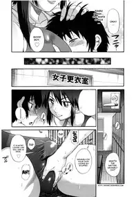 [Distance] B-Chiku [English] [SaHa] [Decensored]