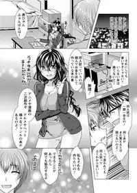 Action Pizazz 2016-10 [Digital]