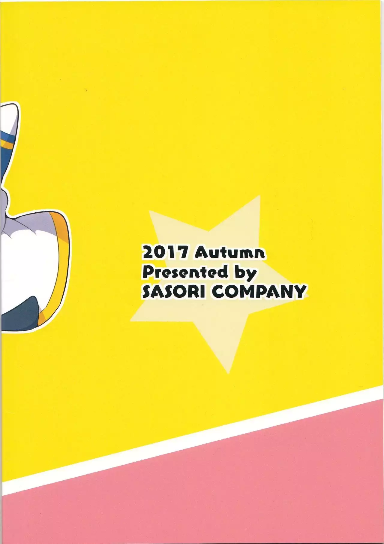 I Want to Do XXX Even For Spheres!