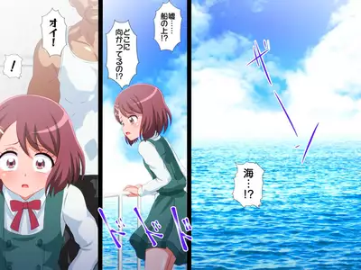 [Libertaria] NodoKankin (Healin' Good PreCure)