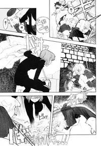 [A-10] Load of Trash Kanzenban Ch. 1-16 [Chinese] [沒有漢化]
