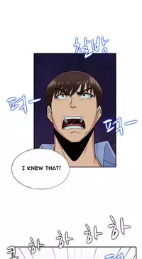 Dark Game Ch.1-16 (English) (Ongoing)