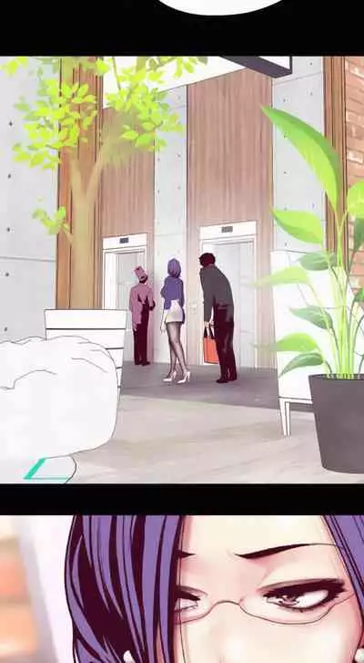 A Wonderful New World Ch.30/?