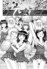 [Tanaka Juice] Choukageki Ou-sama Game [Digital]