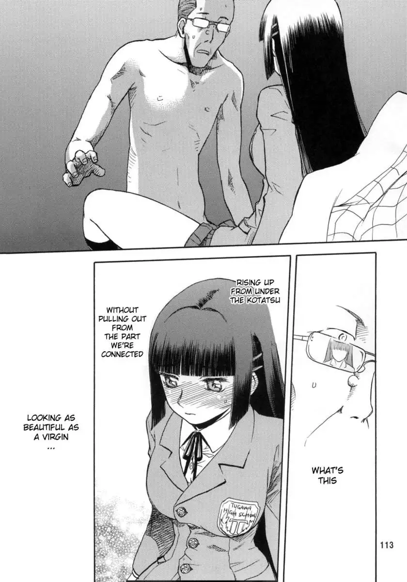 blue snow blue scene.3