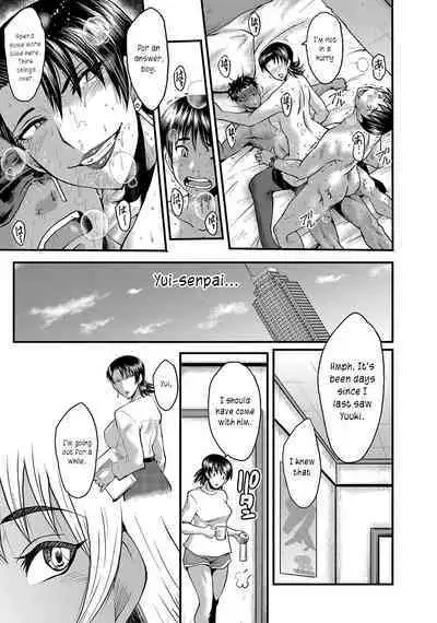 Maguwai Madam no Toki + Denshi Haishin Tokuten | Sexy time with MILFs