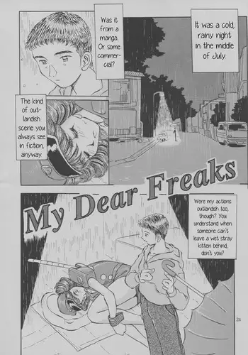 [Oiwaidou (Iwasaki Tatsuya)] My Dear Freaks + Epilogue (Tamasaburou Juuban de Shoubu) [English] {JUSTICE}