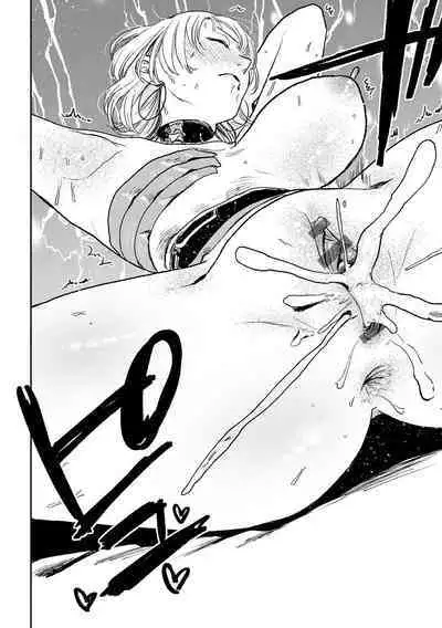 BETTER THAN SEX Ch. 7-8