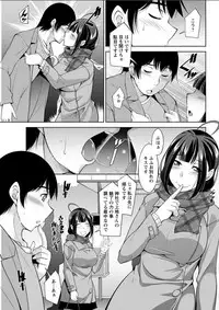 Action Pizazz DX 2018-02 [Digital]