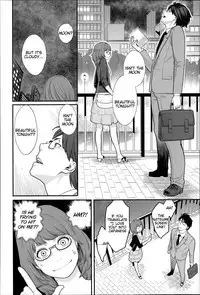 [Mikami Cannon] Zecchou Yokkyuu Ch.1-2, 4-8, 10 [English] =Tigoris Translates= =Noraneko=