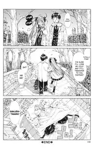 [Seto Yuuki] Stretta [English]