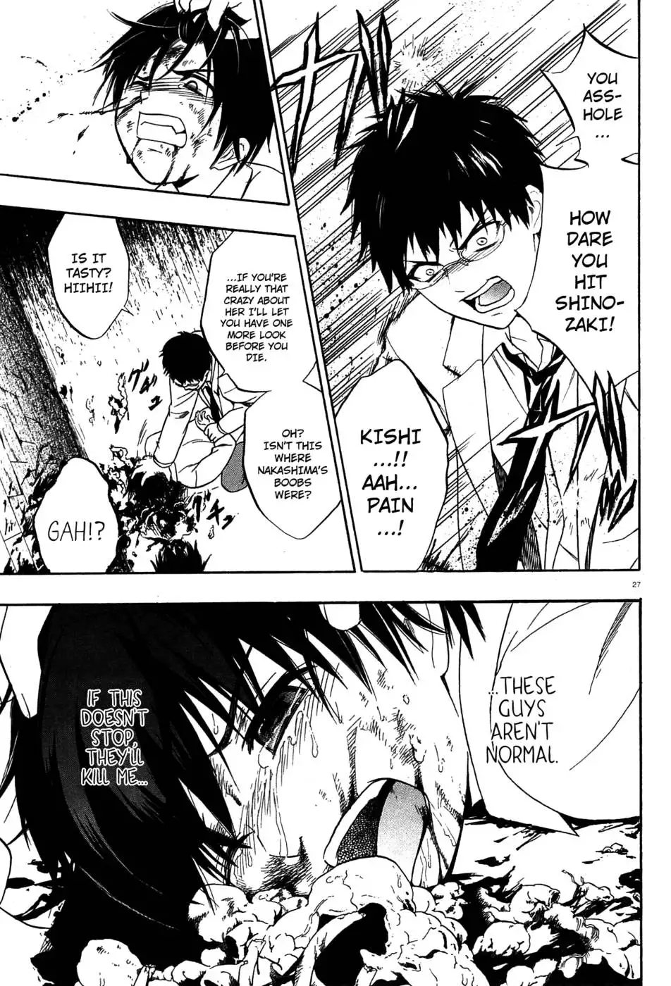 Corpse Party Musume, Chapter 10