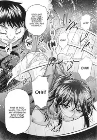 [NABURU] Yokubou no Shuuraku [English] [CGrascal]