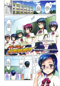 [Asaki Takayuki] Sho-Pan!! [English] {SaHa}