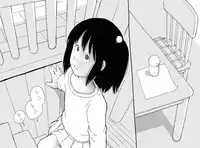 [Shinimonogurui] Shaseijuu