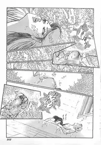 [Dirty Matsumoto] Onnakyoushi Syudan Boukou