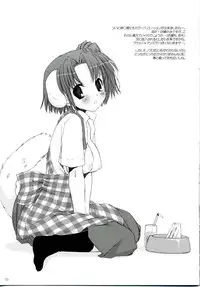 (CR37) [Digital Lover (Yuka Nakajima)] Rough Sketch 24 (Ragnarok Online)