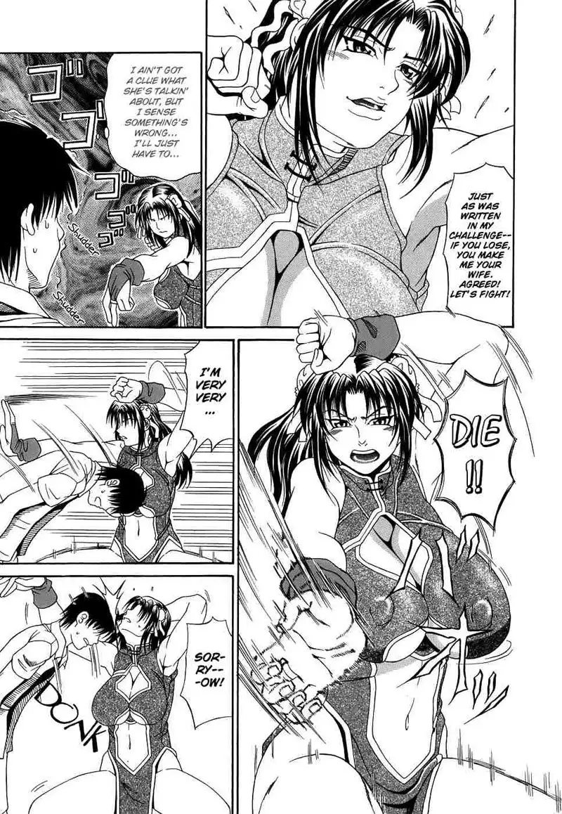 Pai-Nuki 8 - From China With Love