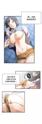 [Husky guy] SStudy Ch.0-33 (English) (YoManga) (Ongoing)