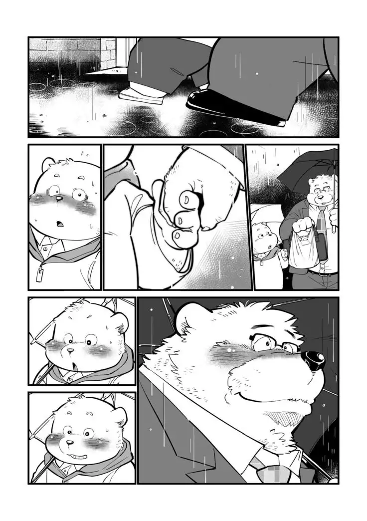 Stories of a Stepfather